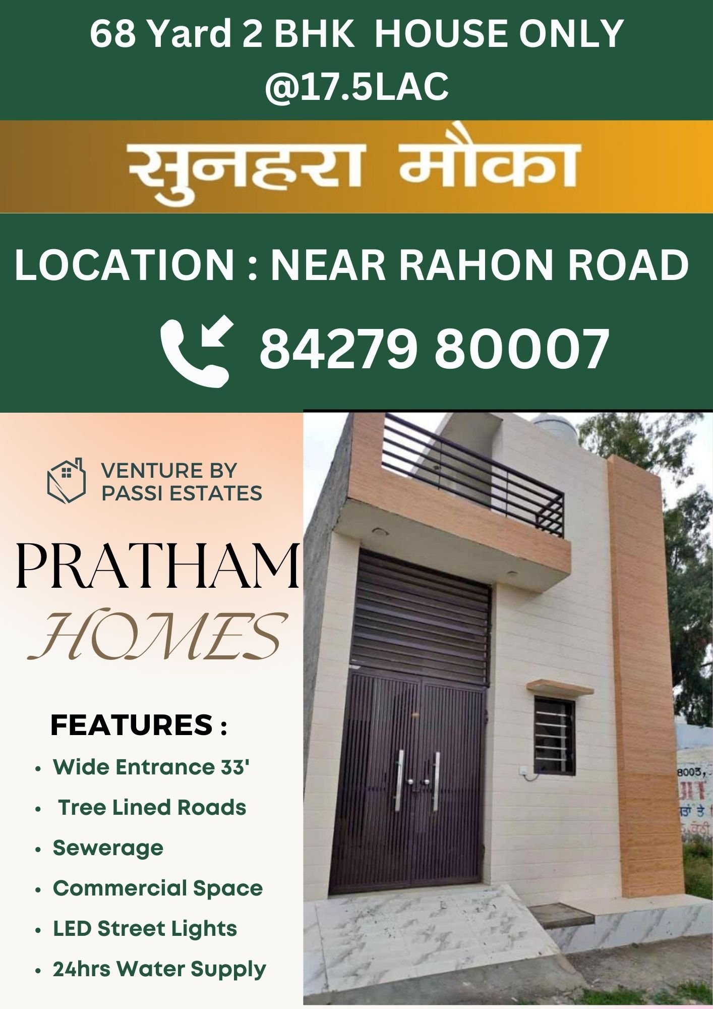 Pratham Homes