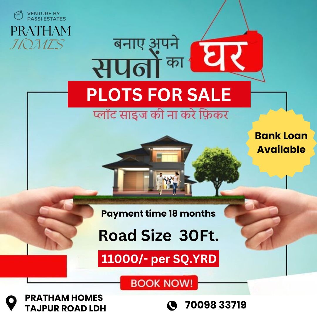 Pratham Homes