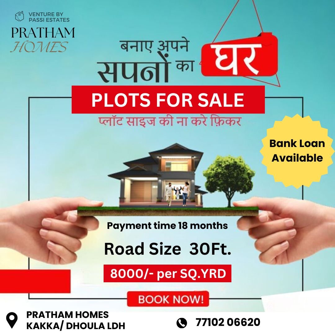 Pratham Homes